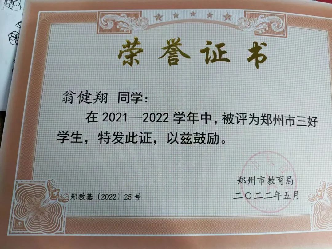 微信圖片_20241129083346.jpg