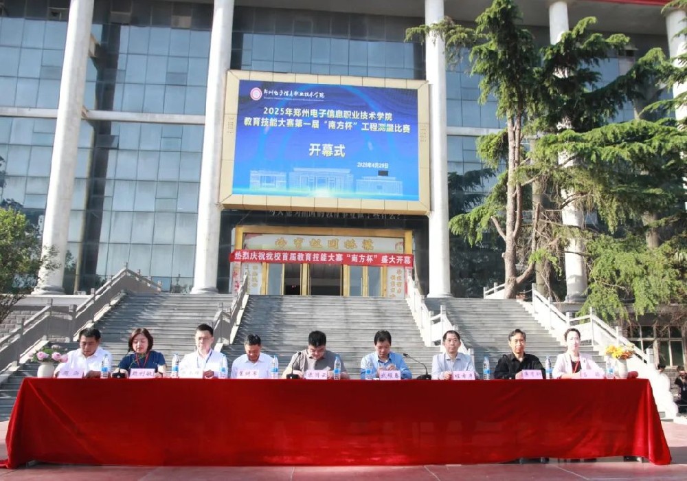 一技在手，一生無(wú)憂——鄭電院2025年職教周精彩呈現(xiàn)