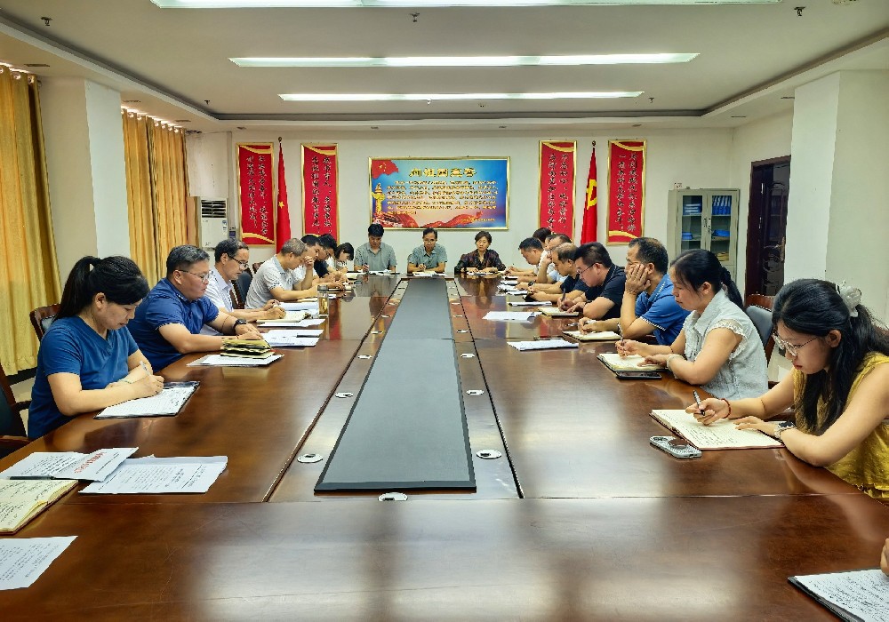 我校召開秋季學(xué)期校園安全工作部署會(huì)